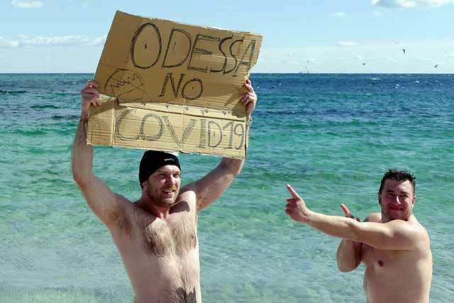 Одесса ужесточает карантинные меры из-за перехода в "желтую зону"