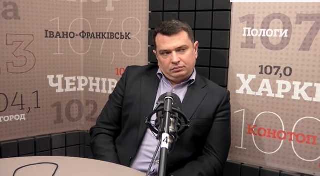 НАБУ и ФБР занялись делом Коломойского и ПриватБанка