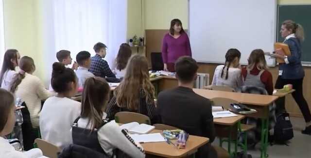 Украинские школы могут заработать по новой системе