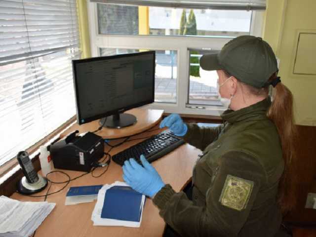 Украина значительно снизила стоимость электронных виз