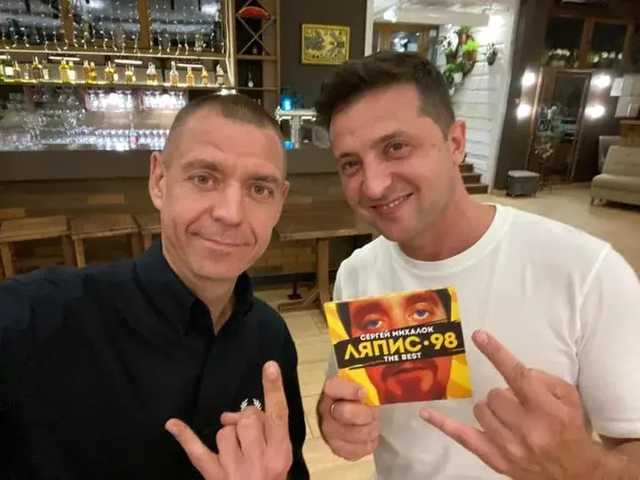 «Ляпис Трубецкой» возмутил поклонников, назвав Зеленского «воином света»