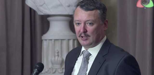 Гиркин опроверг слухи о его возможном похищении и назвал фамилию «главного кандидата»