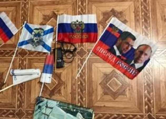 В Херсоне женщину подозревают в госизмене: шпионила для РФ