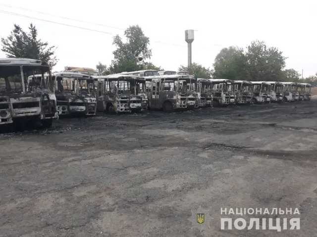 «Девяностые отдыхают»: В Черкасской области сожгли 12 автобусов