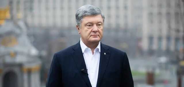 Порошенко назвал выборы на оккупированном Донбассе "некомпетентностью или изменой"