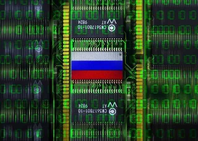 В США арестовали россиянина Крючкова, подозреваемого в попытке подкупа и кибермошенничества