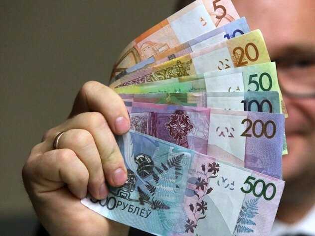 Білоруські і російські рублі пішли на дно