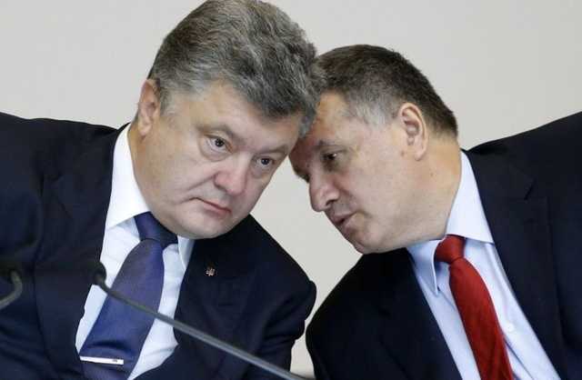 Небоженко: Порошенко с Медведчуком и Аваковым может подложить свинью Зеленскому