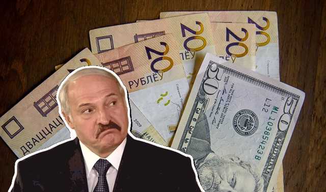 Белорусская нацвалюта рухнула до исторического минимума