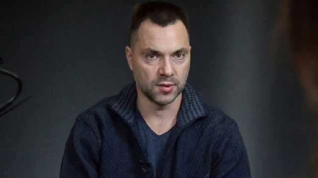 "Личный враг Путина на ключевой должности": Арестович о назначении Галагана