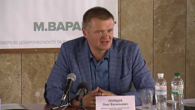 Корупціонер в антикорупційній шкурі. Частина 2