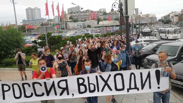 Хабаровський край – це лише перша ластівка майбутнього розпаду Росії