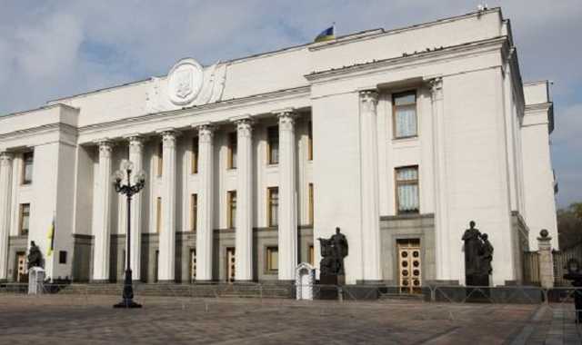 Раде предлагают предусмотреть помощь безработным на период других карантинов