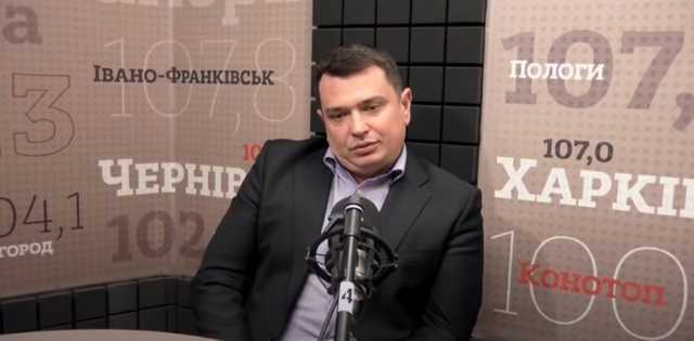 В НАБУ озвучили миллиардные убытки по делу ПриватБанка