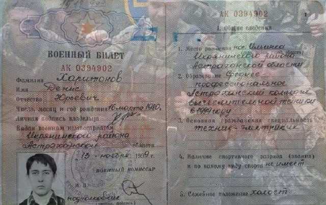 Задержание бойцов "ЧВК Вагнера" в Минске: спецоперация Украины обретает реальные черты