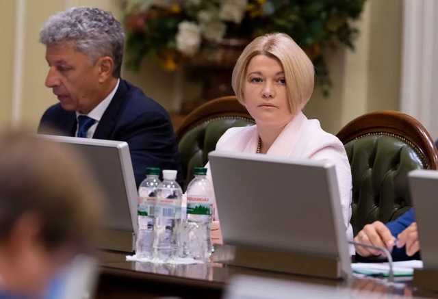 «Евросолидарность» призвала Раду признать ЧВК «Вагнер» террористической организацией