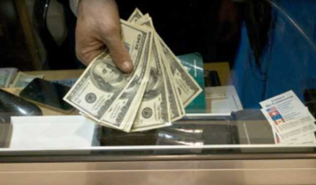 Аналитик дал прогноз курса доллара на начало осени