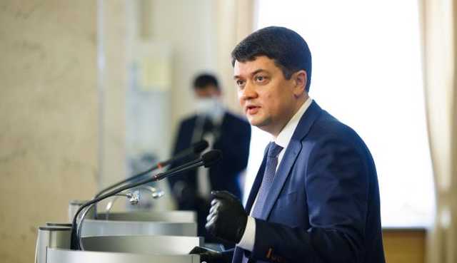 Не стоит искать виновного относительно неконституционности карантина, - Разумков