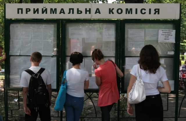 В МОН рассказали, сколько абитуриентов прошли на бюджет в украинских вузах