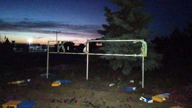 Житель Луганщины приговорен к 2 годам лишения свободы за разрушение знака «Украина»