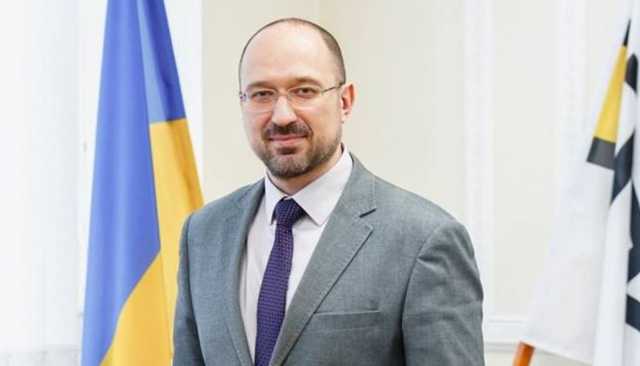 Шмыгаль поручил заняться предложением ДТЭК о возврате арендованных шахт