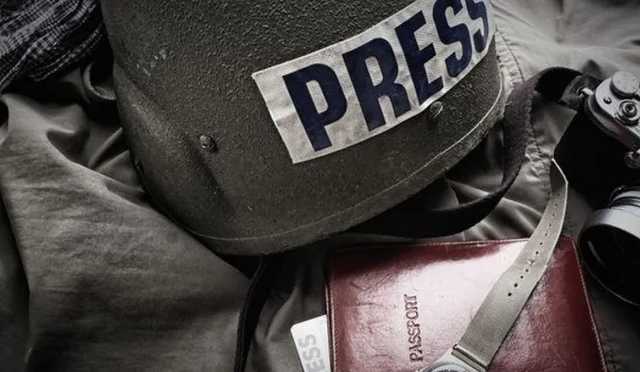 Российские журналисты специального назначения