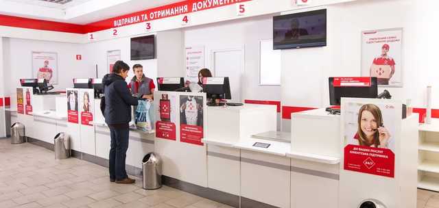 В Киеве мужчина устроил скандал в отделении "Новой почты" из-за защитной маски