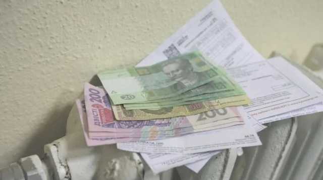 Отопительный сезон на носу. Как изменятся платежки осенью