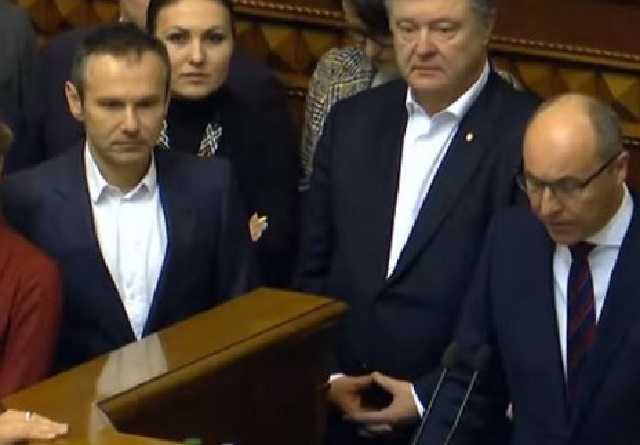 Россия ввела санкции против украинских парламентариев. Что это значит?