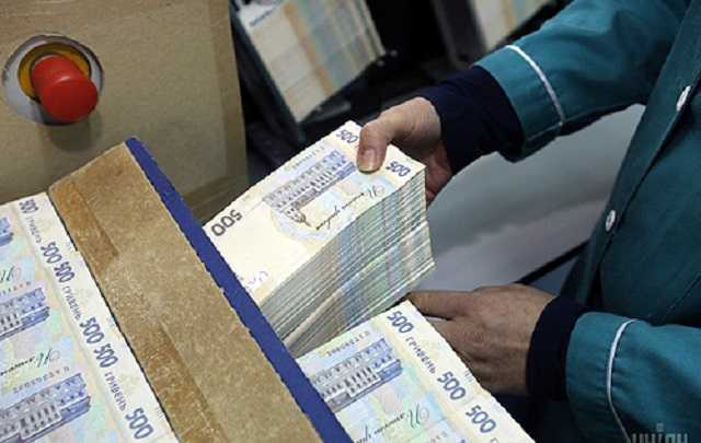 Менеджери "Укрзалізниці" і "Укрпошти" отримують мільярди, а приносять збитки, – економіст