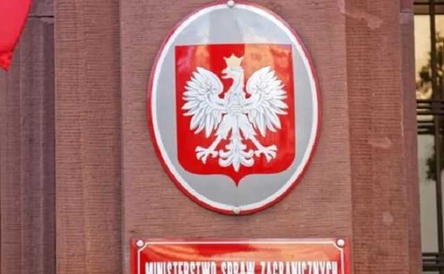 МИД Польши ответило на запись "перехваченного" разговора о Навальном
