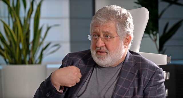 Коломойский является владельцем "золотого паспорта" Кипра: Что это значит