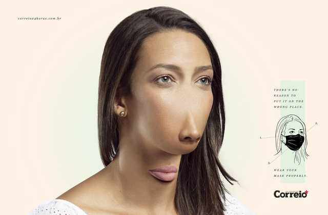 Как должны выглядеть люди, которые носят маску на подбородке