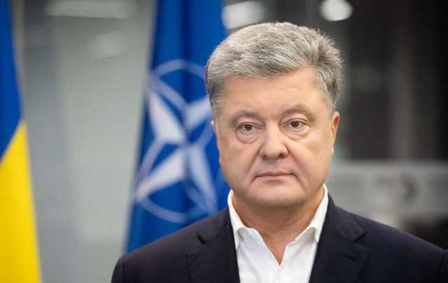 СБУ возбудила против Порошенко 15 новых уголовных дел