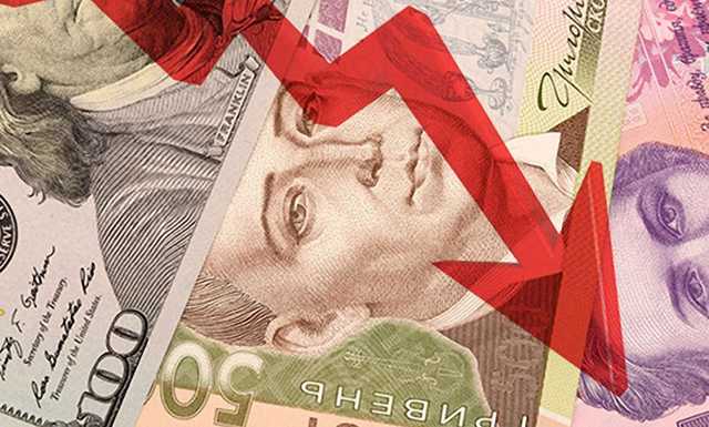 Падение гривны резко ускорилось. Что происходит?