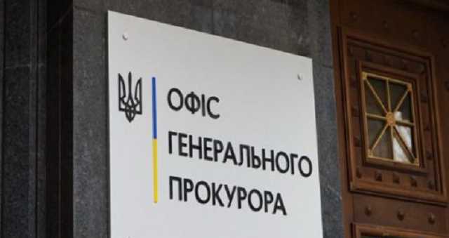 С руководителя строительного предприятия спросят за хищение 5 млн грн Минобороны