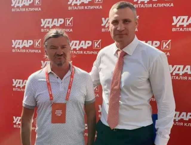 В ДТП погиб политик из партии Кличко