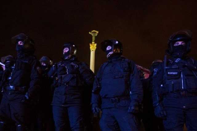 «Сезон молчания»