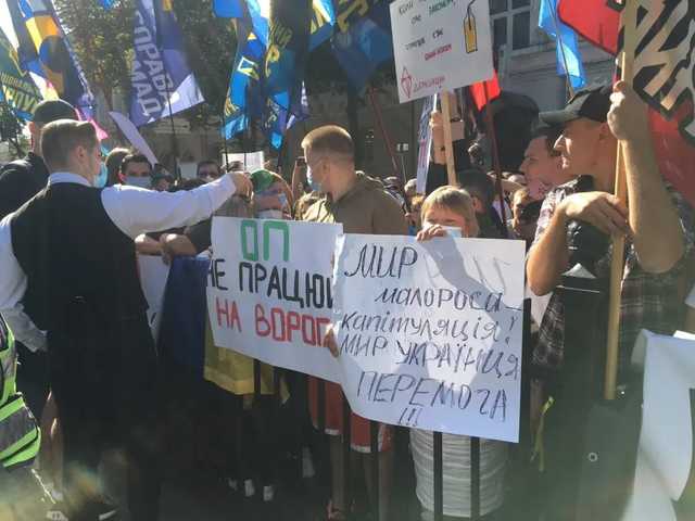 Нардепы фракции Порошенко требуют создать ВСК по «вагнеровцам», под Радой — митинг