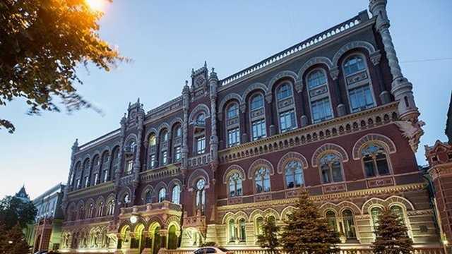 Нацбанк выдал 5-летние кредиты на 7 банков. На что пойдут деньги