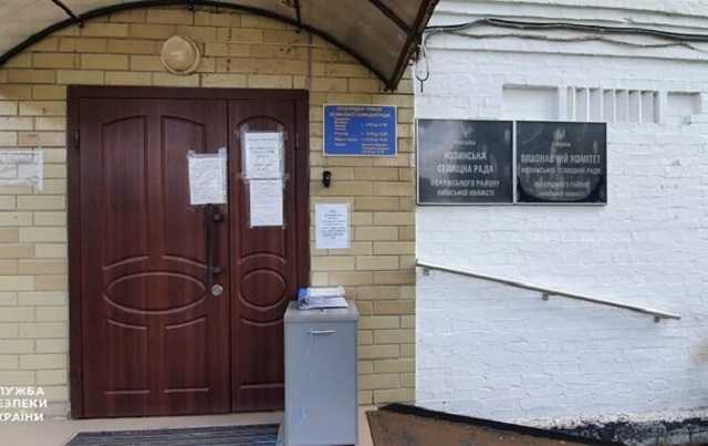 СБУ разоблачила земельные махинации в Конча-Заспе