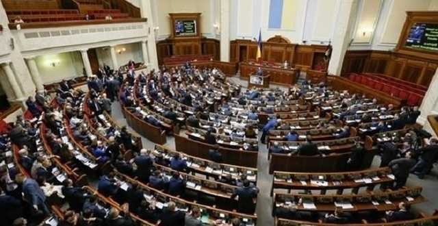 Рада «урезала» штрафы по кредитам