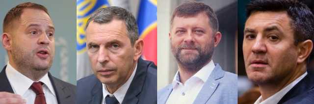Они формируют киевский список “Слуги народа”: Ермак, Шефир, Корниенко, Тищенко