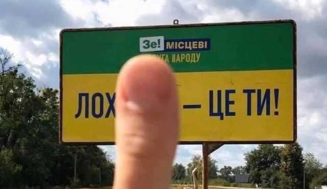 Сергей Лямец: Мистер Иткин в тылу ОГХК