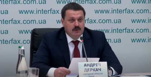 Деркач показал, сколько Байден заплатил Порошенко за увольнение Шокина
