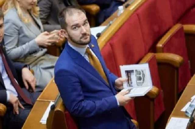 Юрченка офіційно виключили з фракції “Слуга народу”