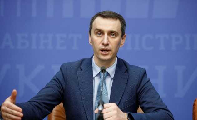 Ляшко назвал города, где больше всего госпитализированных больных с COVID-19