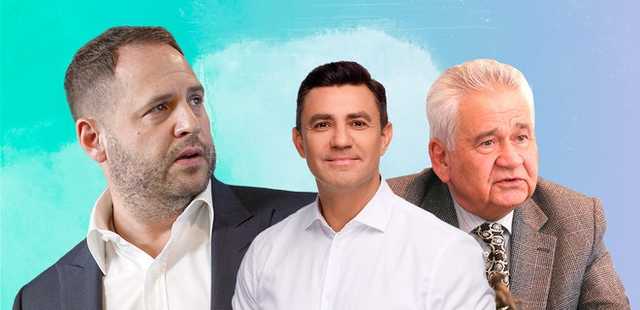 Кадры Ермака: кум, друг, работодатель. Как работает "социальный лифт" Офиса президента