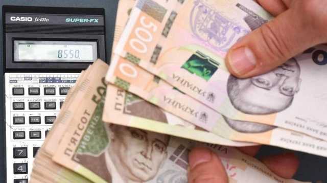 Украинцев могут заставить вернуть субсидии в бюджет: названы причины