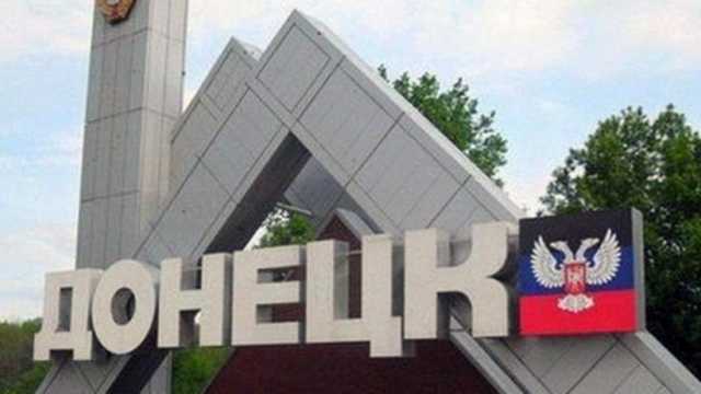 «Ржавая роза как символ нынешнего Донецка»: оккупанты полностью запустили парк кованных фигур